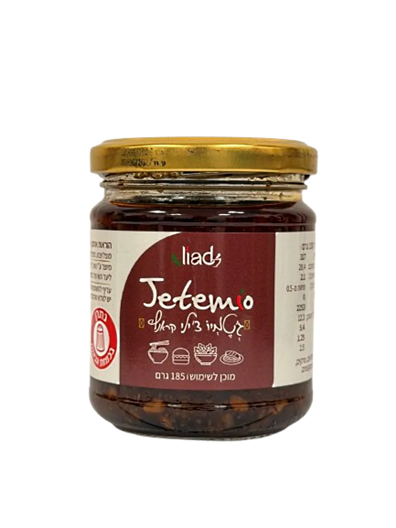 LIADS גטמיו רוטב צ'ילי קראנץ' אסייתי