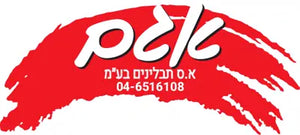 אגם