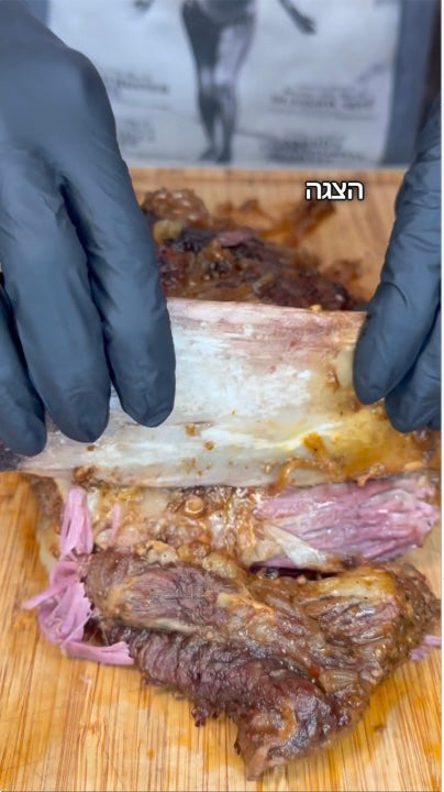 אסאדו בתנור עם בצל וערמונים מתוך הסרטון של לימור עוזרי