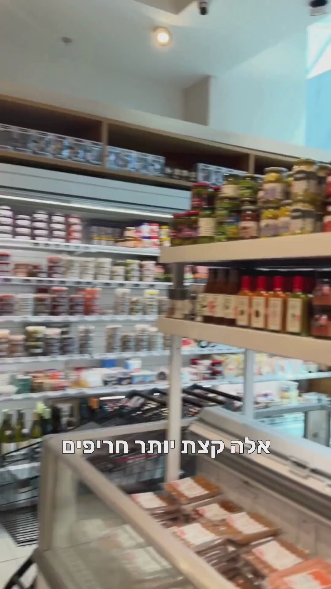 לאמיצים ולחריפים בלבד! רטבי הצ׳ילי של Cape Herb & Spice