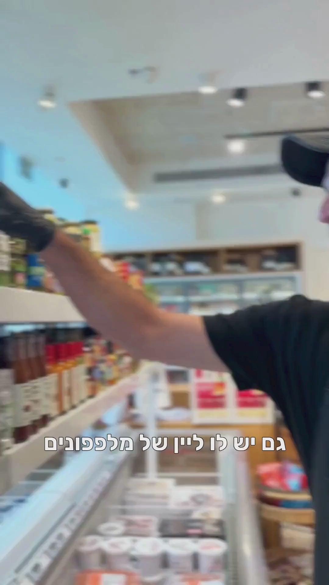 מגוון המלפפונים של Mrs Elswood - בחרו את הקראנץ׳