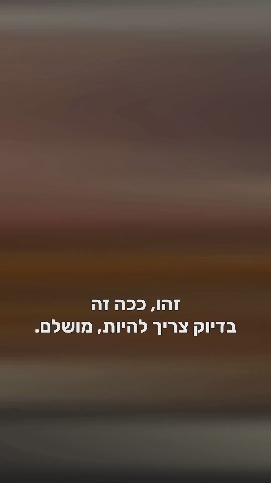 הרוטב שהולך עם ה-כ-ל: עוף וירקות בתנור עם ג׳טמיו