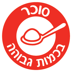 סוכר בכמות גבוהה