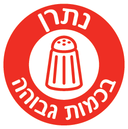 נתרן בכמות גבוהה