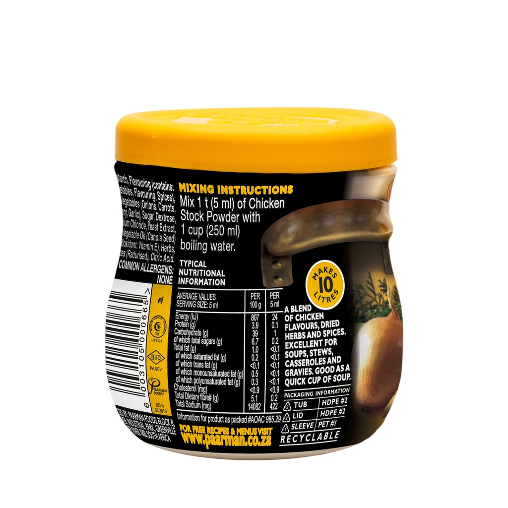 INA PAARMAN אבקת ציר עוף150g