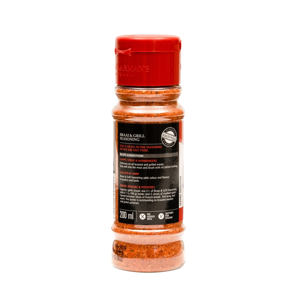 INA PAARMAN תבלין בריי וגריל200ml