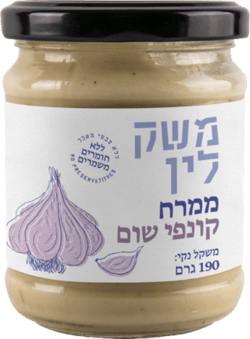 משק לין ממרח קונפי שום