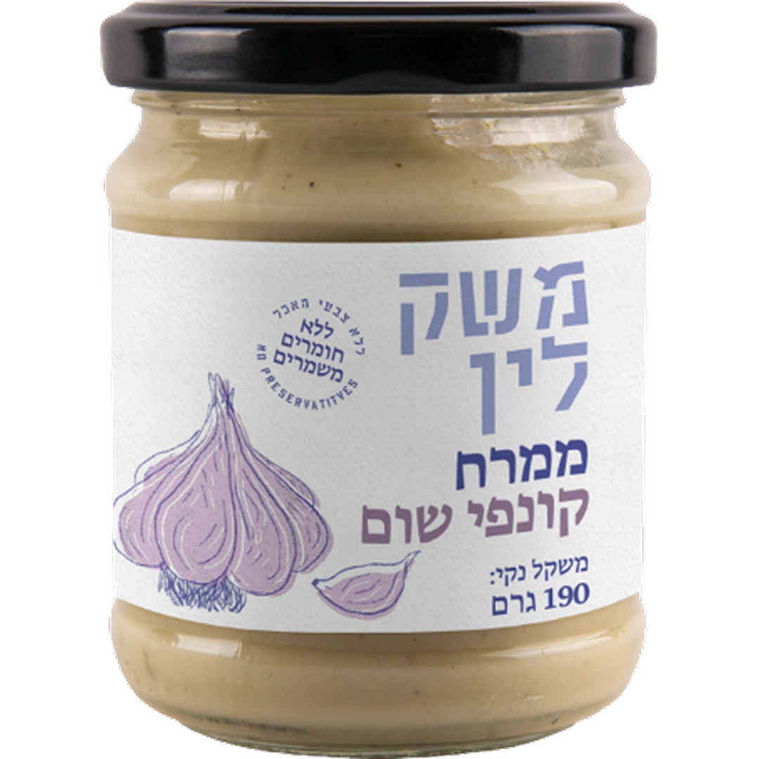 משק לין ממרח קונפי שום