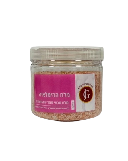 JG Himalayan Salt
