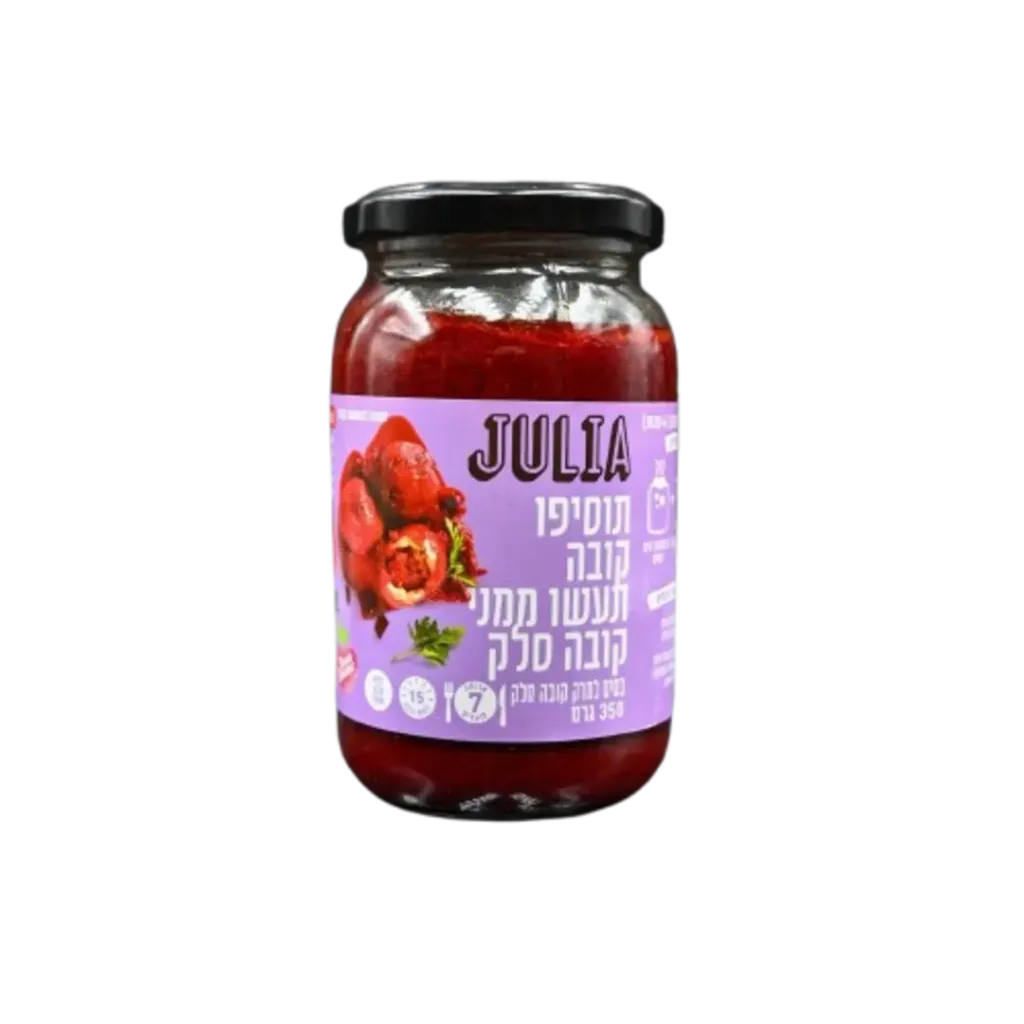 JULIA Beet Kubeh Base