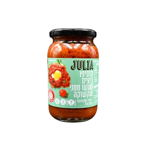 [7290019325048] JULIA Shakshuka Base