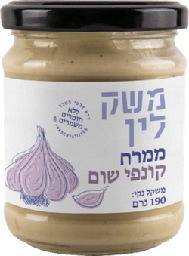 משק לין ממרח קונפי שום