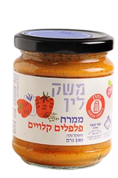 משק לין ממרח פלפלים קלויים