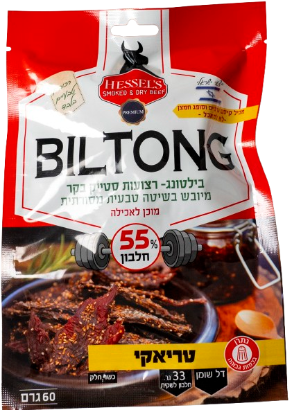 HESSEL'S Teriyaki Biltong