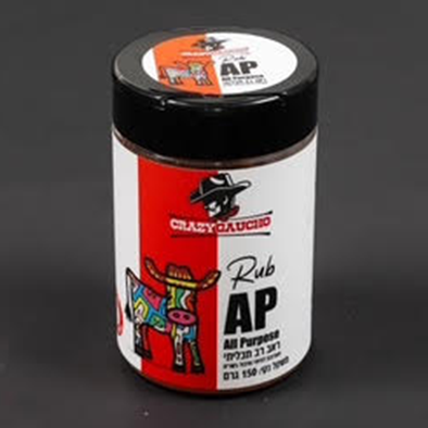 CRAZY GAUCHO All-Purpose Seasoning Rub
