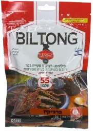 HESSEL'S Barbecue Biltong