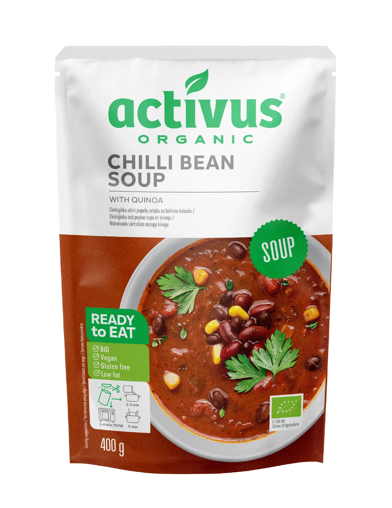 ACTIVUS מרק שעועית צ'ילי אורגני עם קינואה