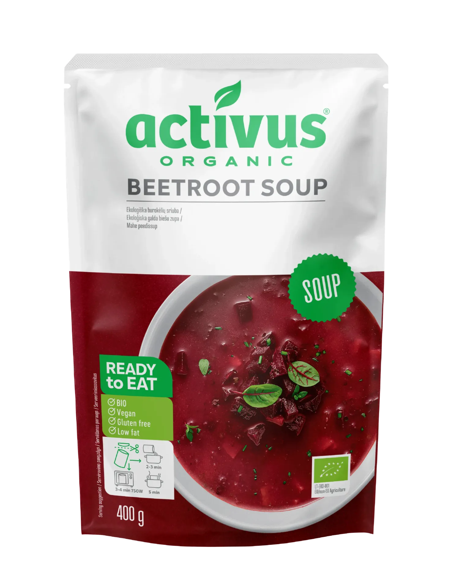 ACTIVUS מרק סלק אורגני