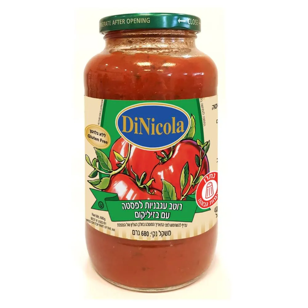 DINICOLA רוטב עגבניות לפסטה עם בזיליקום