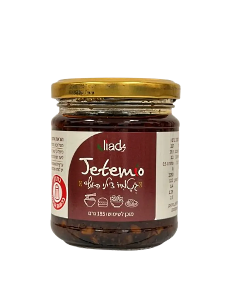 LIADS Jetemio Chili Crunch Sauce