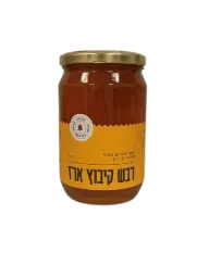 קיבוץ ארז דבש הדרים