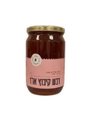 קיבות ארז דבש פרחי שדה
