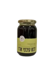 קיבוץ ארז דבש אבוקדו