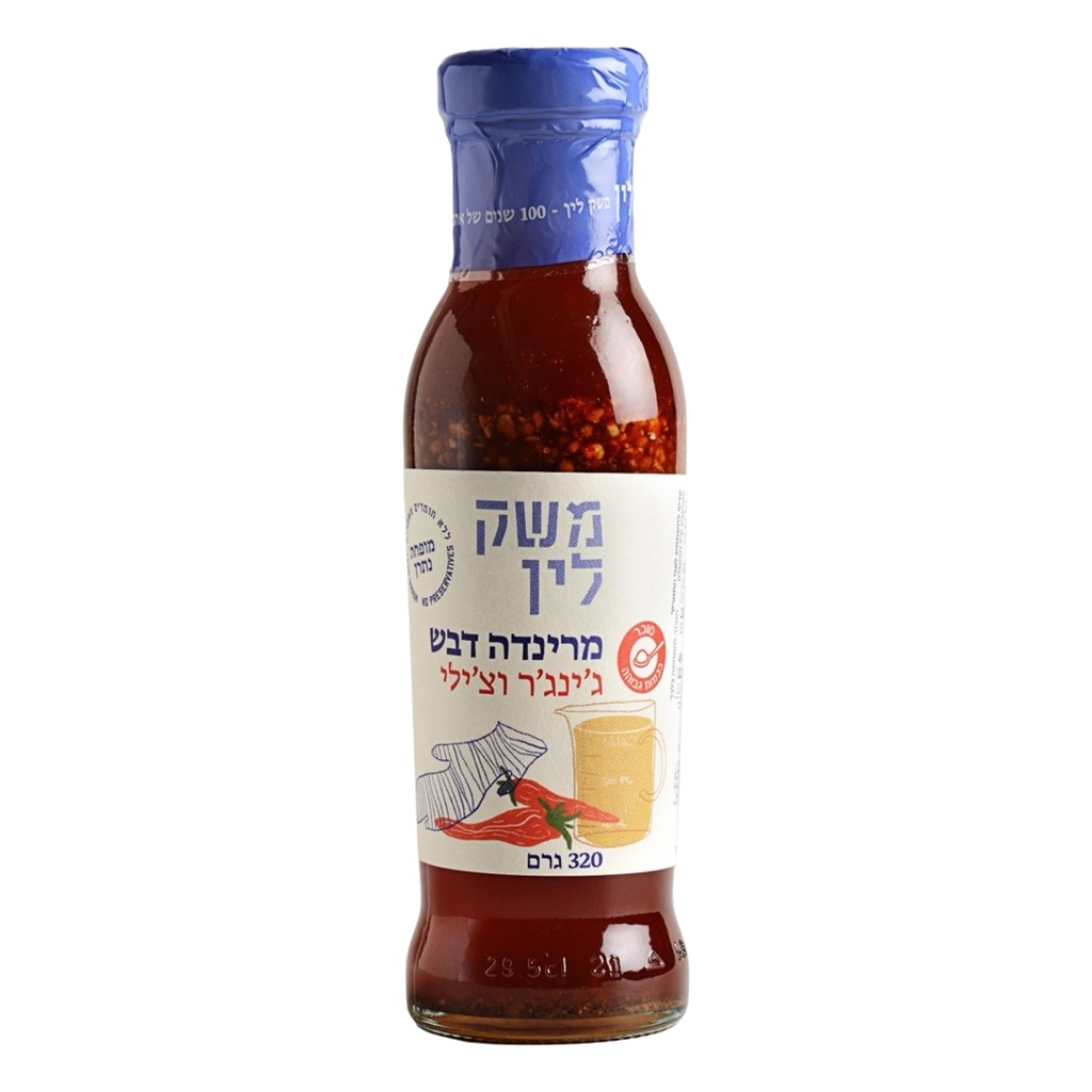משק לין רוטב דבש ג'ינג'ר וצ'ילי