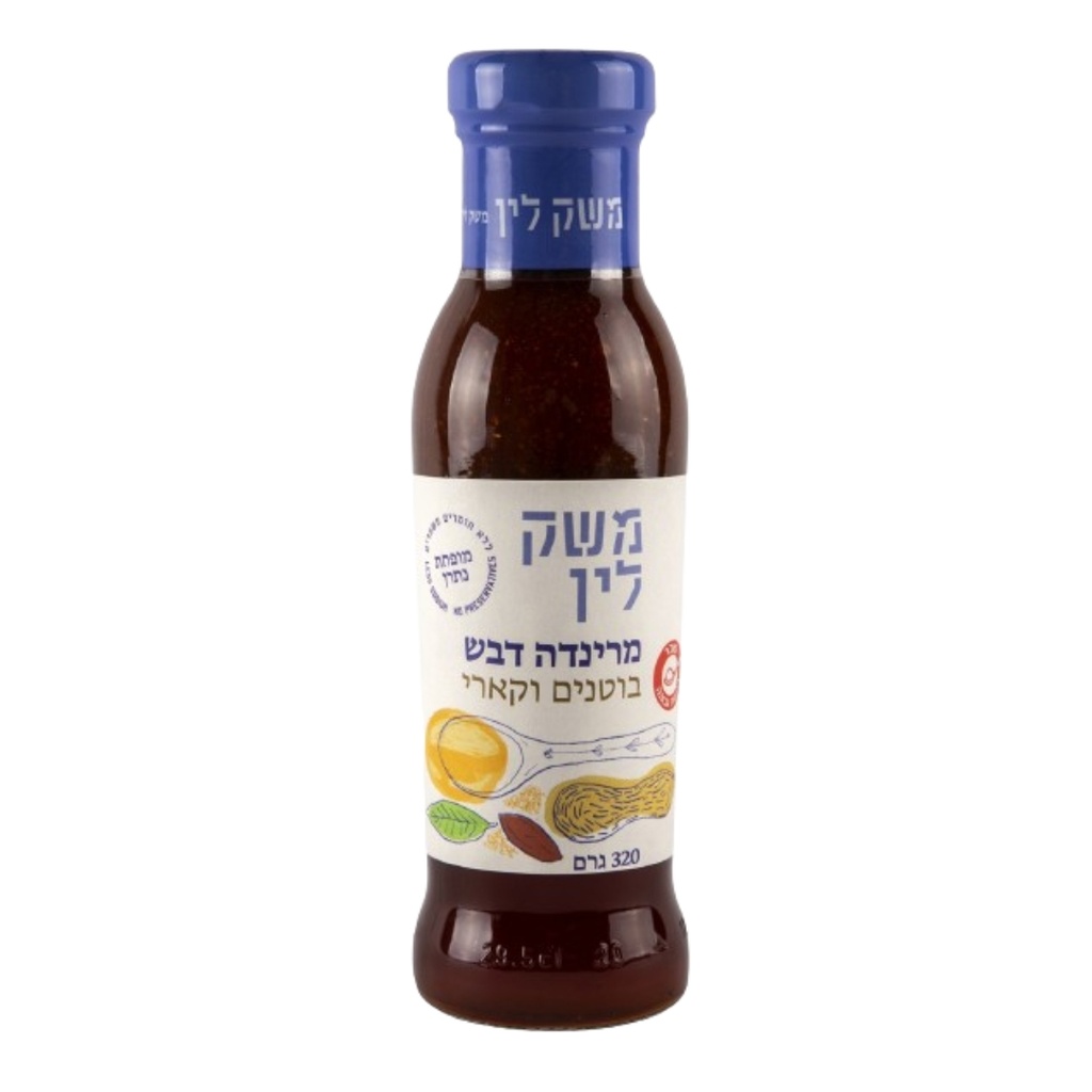 משק לין רוטב דבש עם בוטנים וקארי 320 גרם