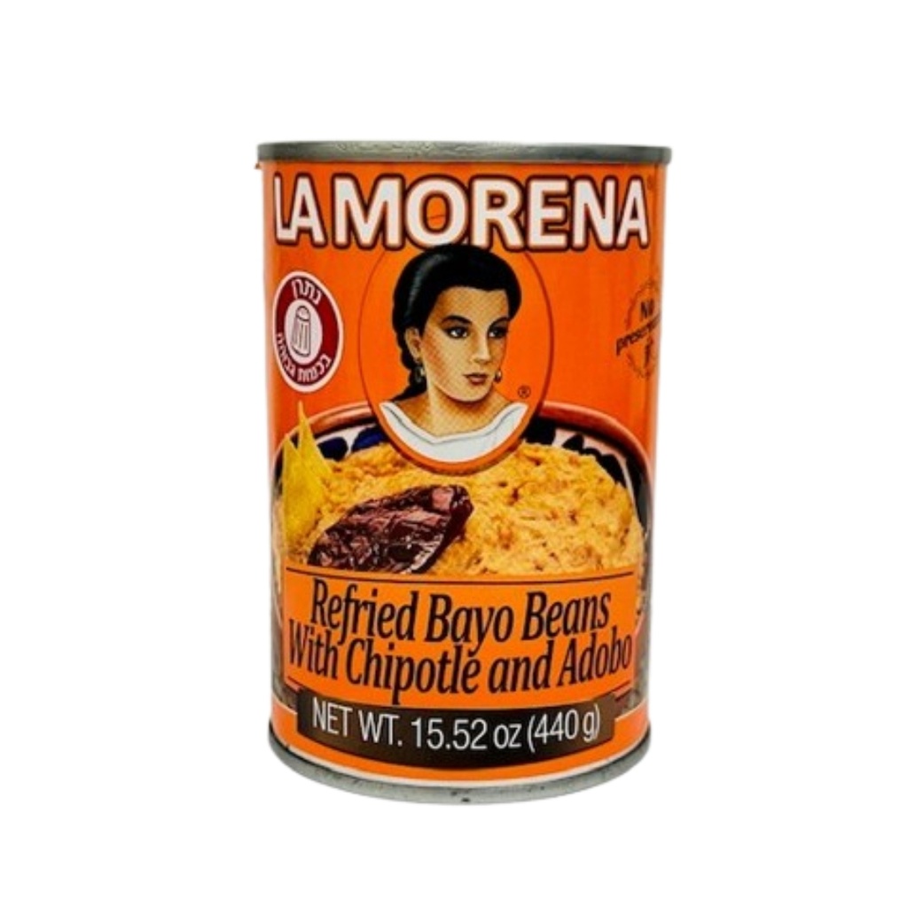 LA MORENA פלפלים צ'פוטלה ברוטב עגבניות 
