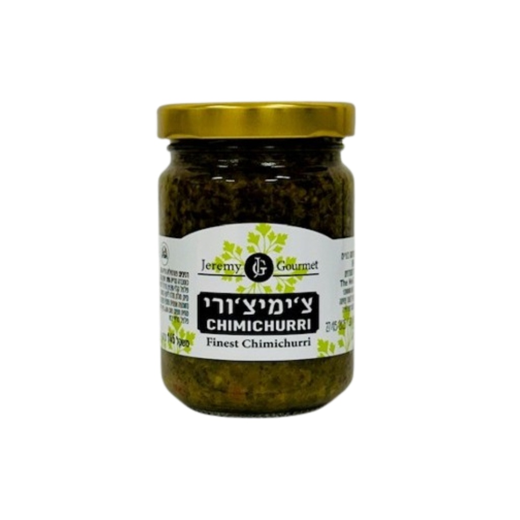 ממרח צ'מיצ'ורי 145 מ"ל כשר