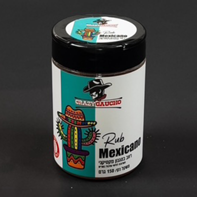 CRAZY GAUCHO ראב בסגנון מקסיקני