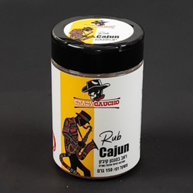 CRAZY GAUCHO ראב בסגנון קיג'ון