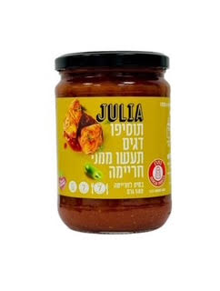 JULIA בסיס לחריימה דגים 350 גרם כשר