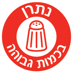 סימון מזון: נתרן