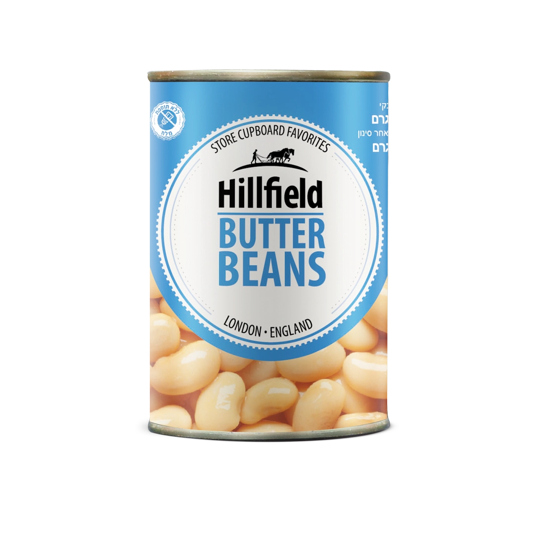 HILLFIELD Butter Beans